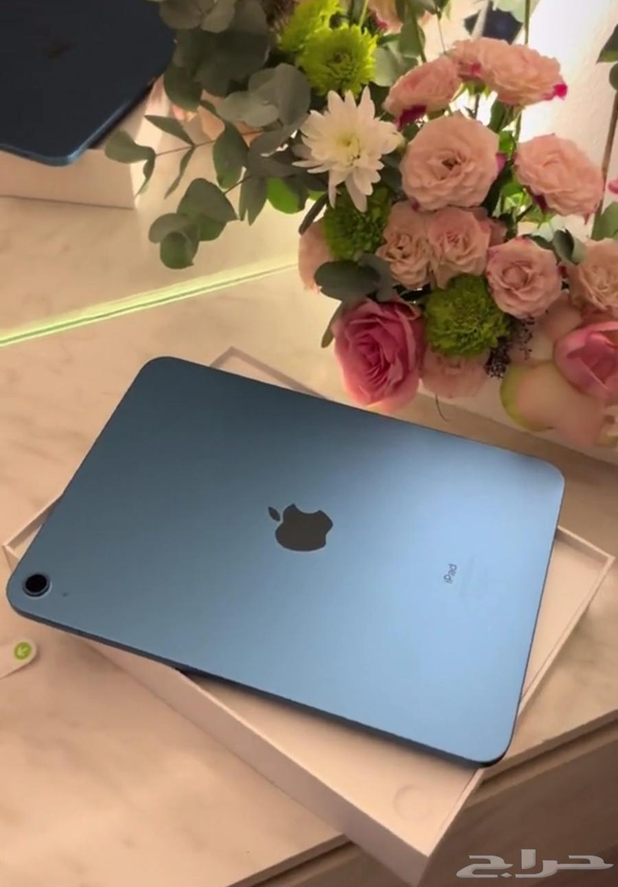 ايباد A1164388218170881111