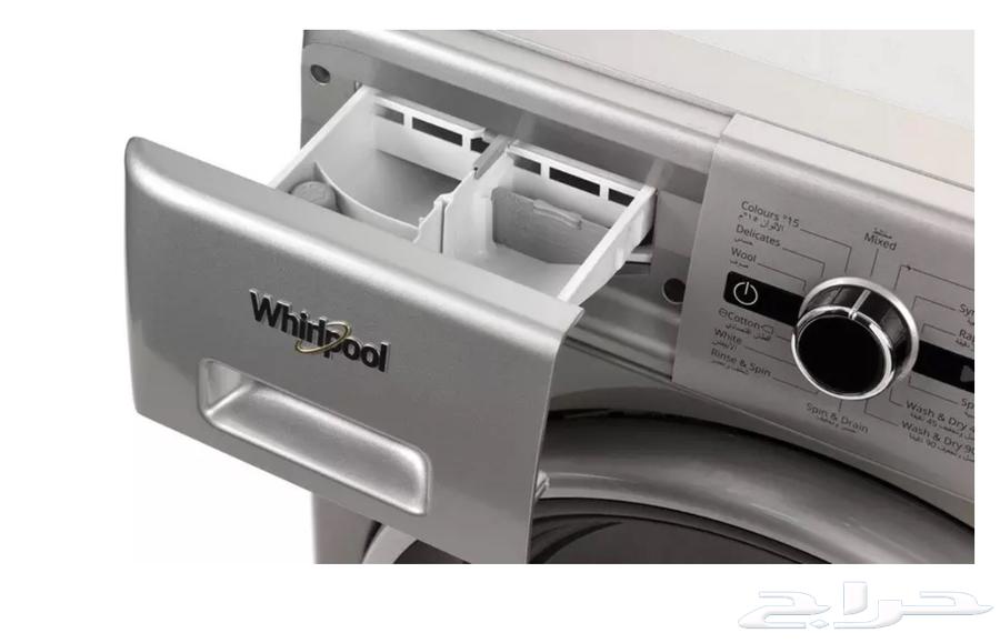 مجفف ملابس whirlpool 8k64382721360002113