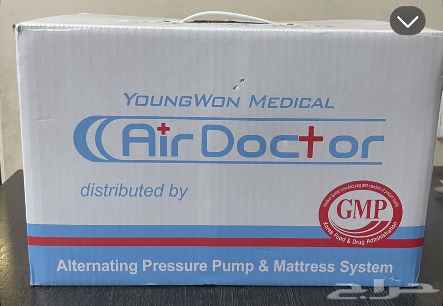 مرتبة هوائيه كورية64390110296194113