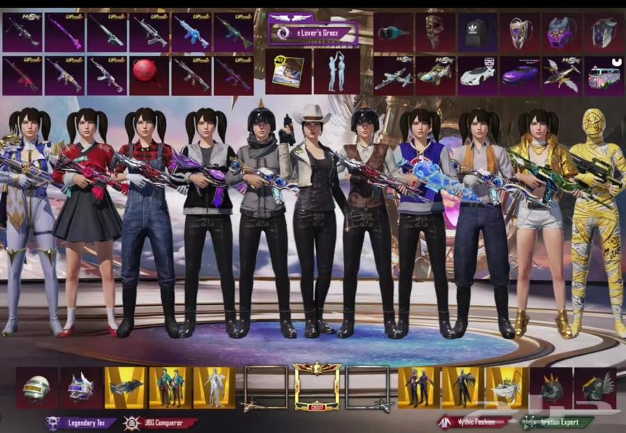 حساب ببجي للبيع64390137360257110