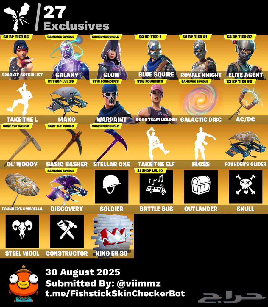 حساب بنت الديسكو والجلكسي و قلو64392305597571110