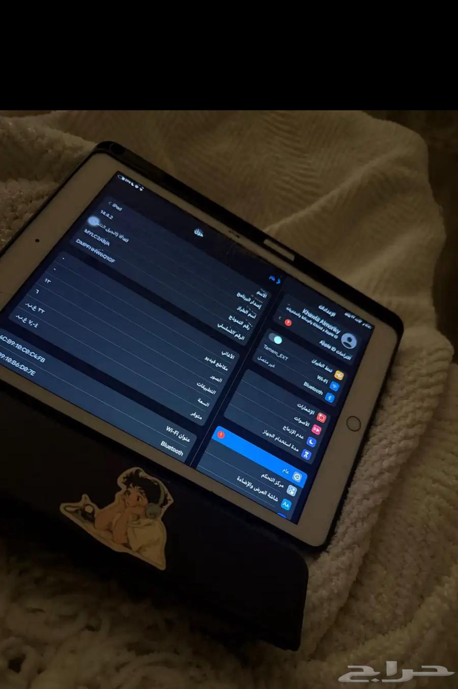 ايباد الجيل الثامن64381740522241112