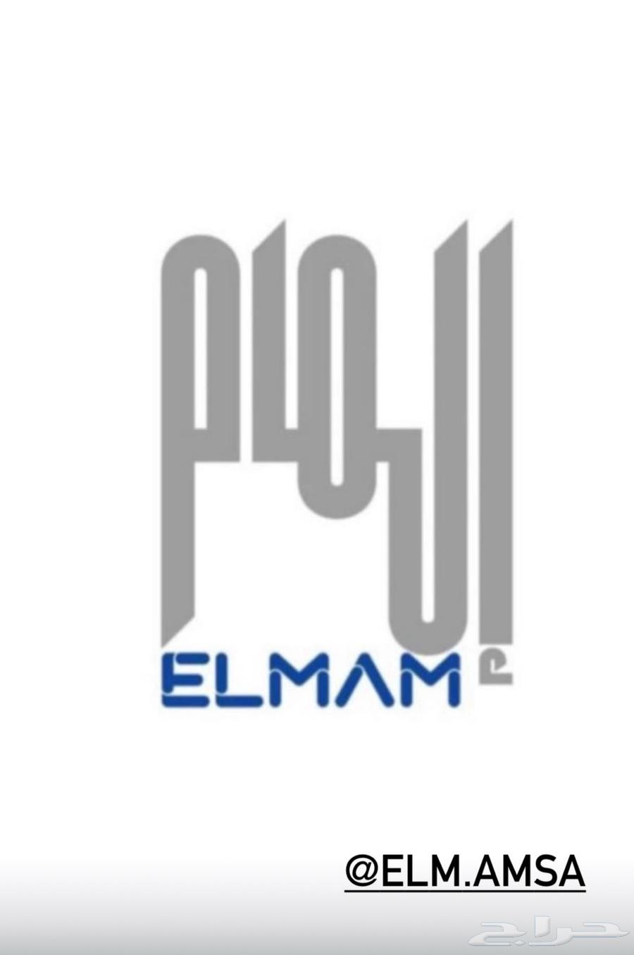 عرض خاص64382307847425110