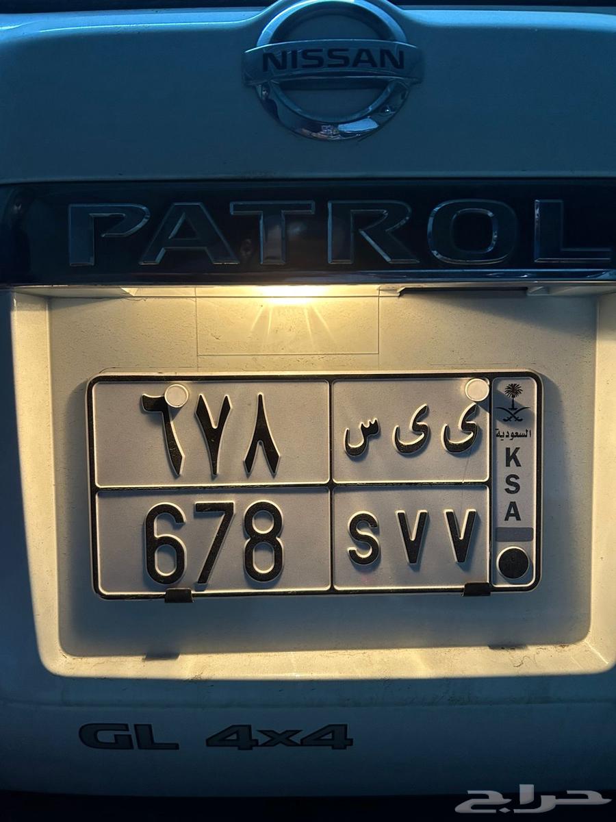 لوحة مميزة للبيع ( ي ي س 8 7 6 )64505819347843110