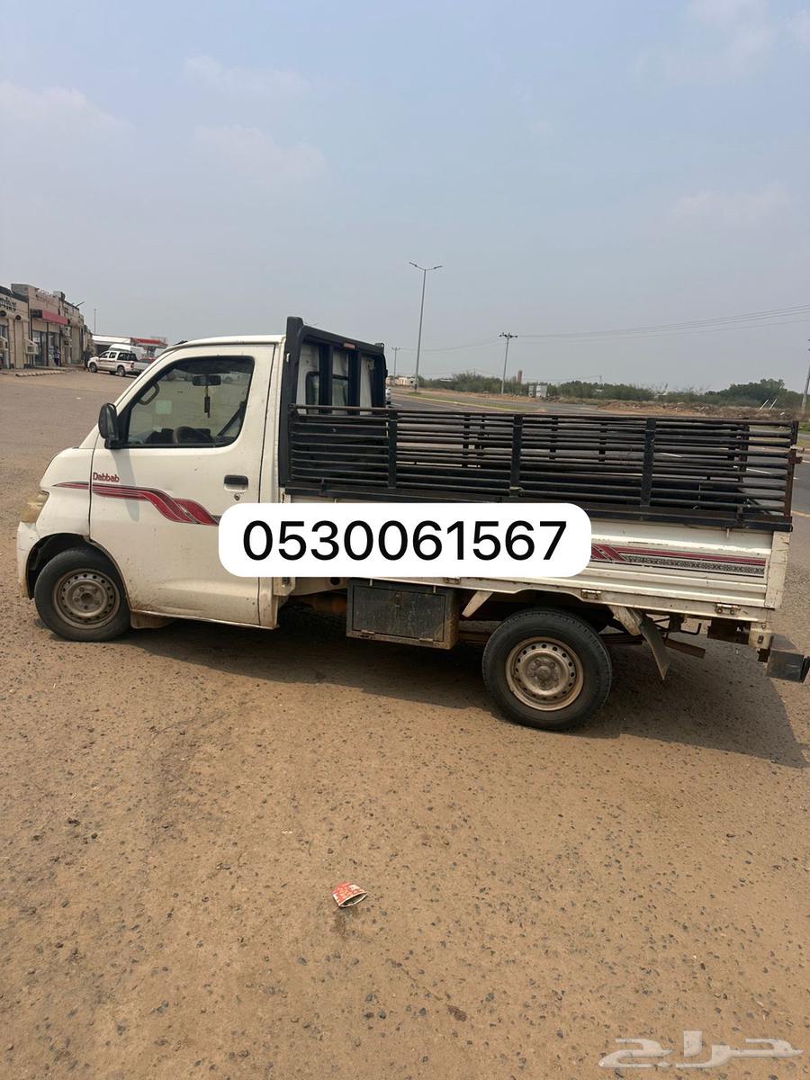 For transporting furniture, sheep, feed, plumbing materials, and delivering orders64527333880705110