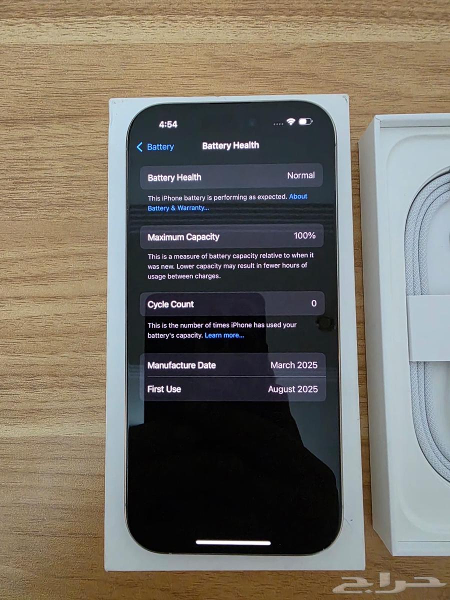ايفون 16 برو 1 تيرا تيتانيوم ابيض64383636646913114