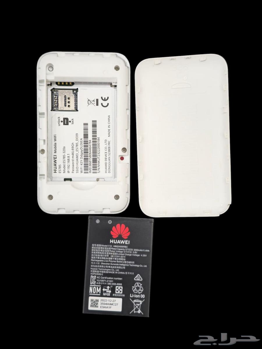 Huawei Mobile Router64383358237314111