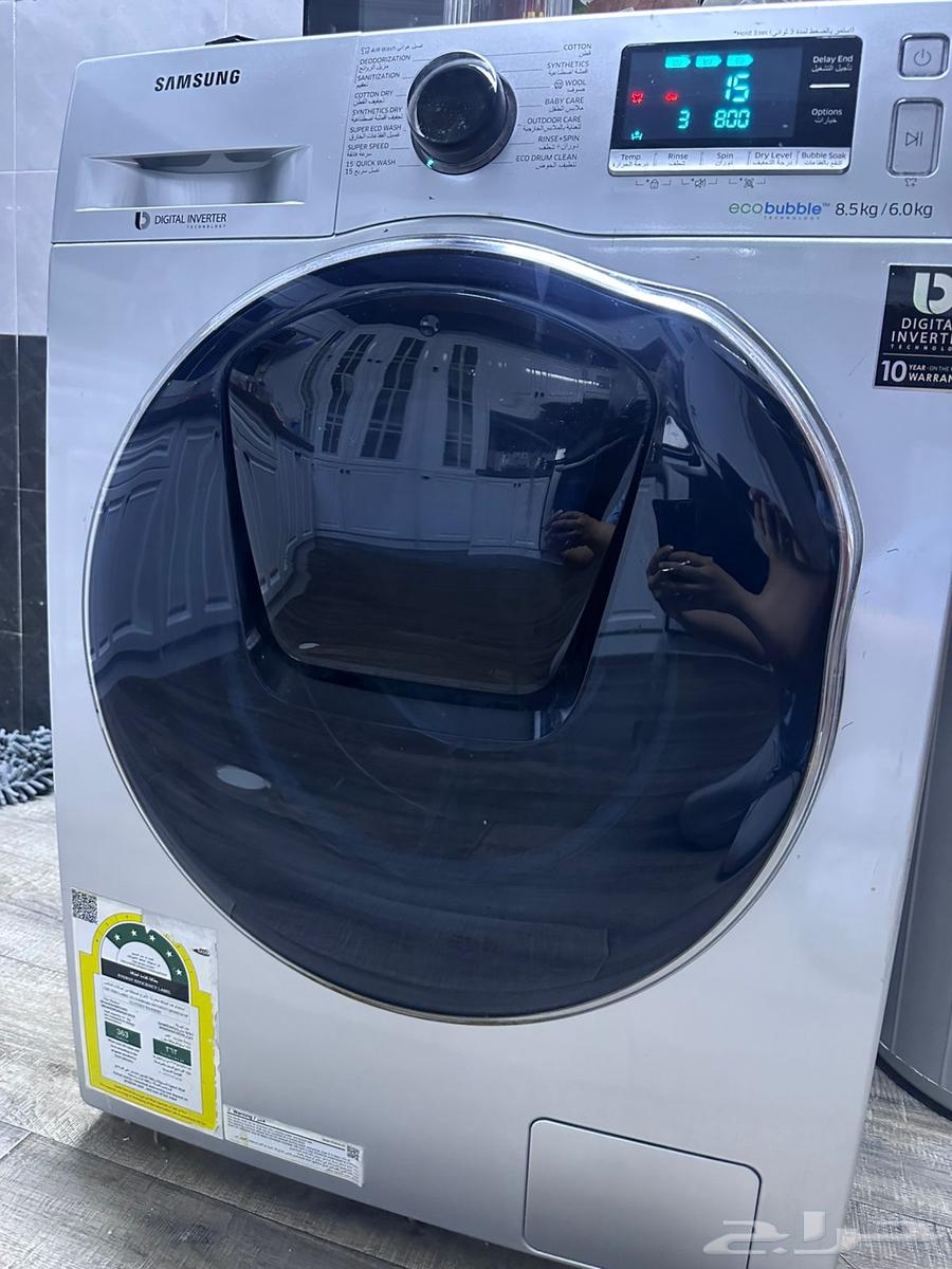 Ariston 7-program dishwasher64379370408195112