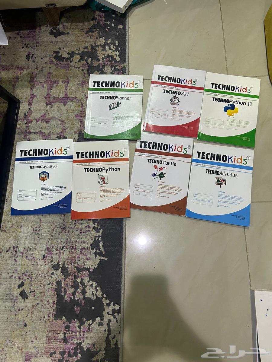 كتب منهج امريكي للبيع64384842200706112