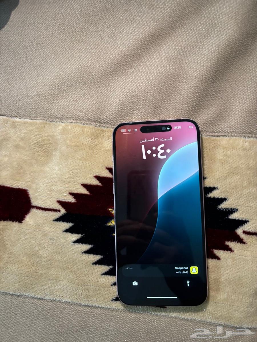 iPhone 15 Plus unlocked64391632542979114