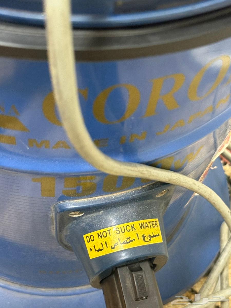 مكنسة كهربائية64387732299009113