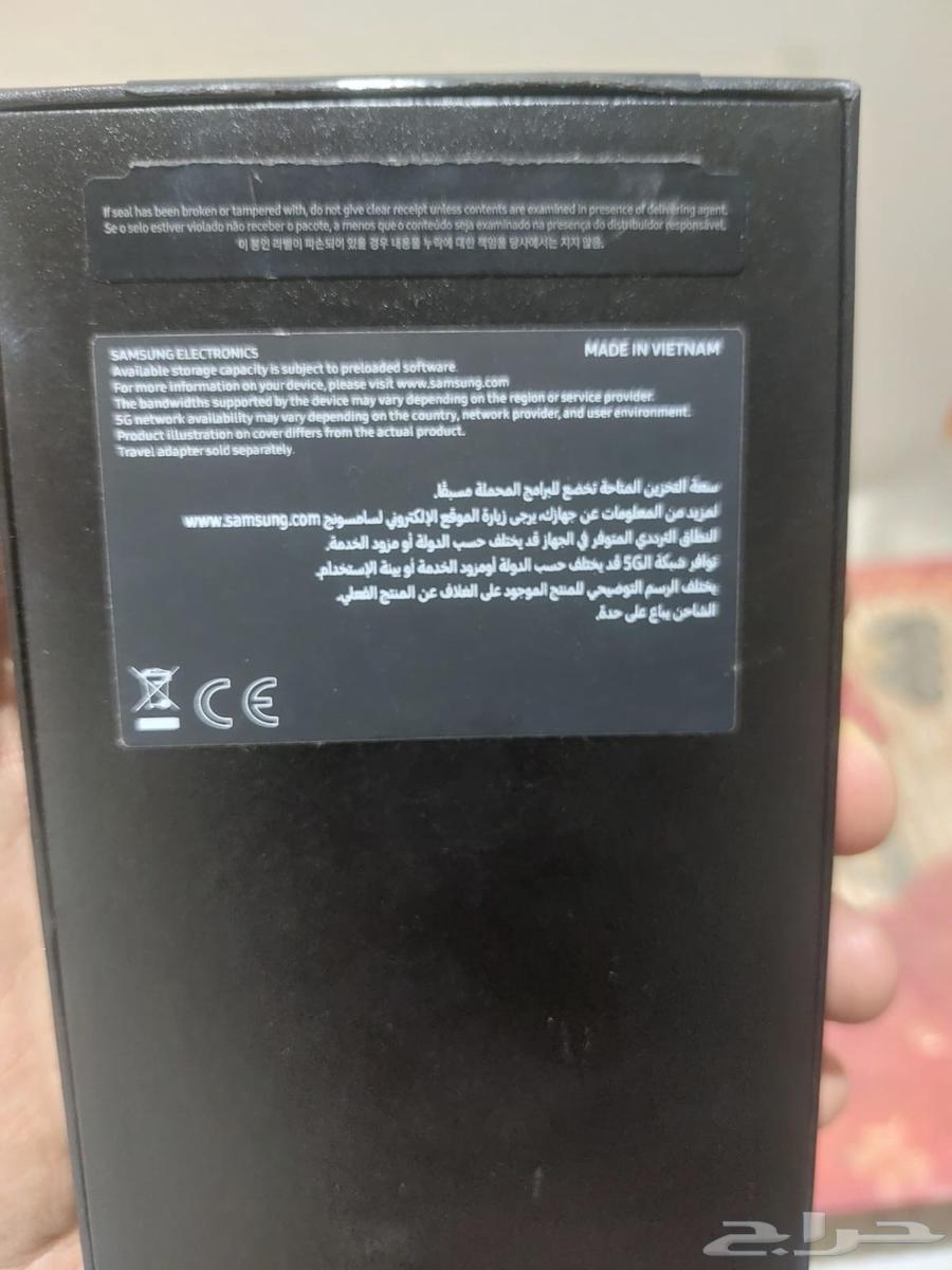 جوال64390829740929111