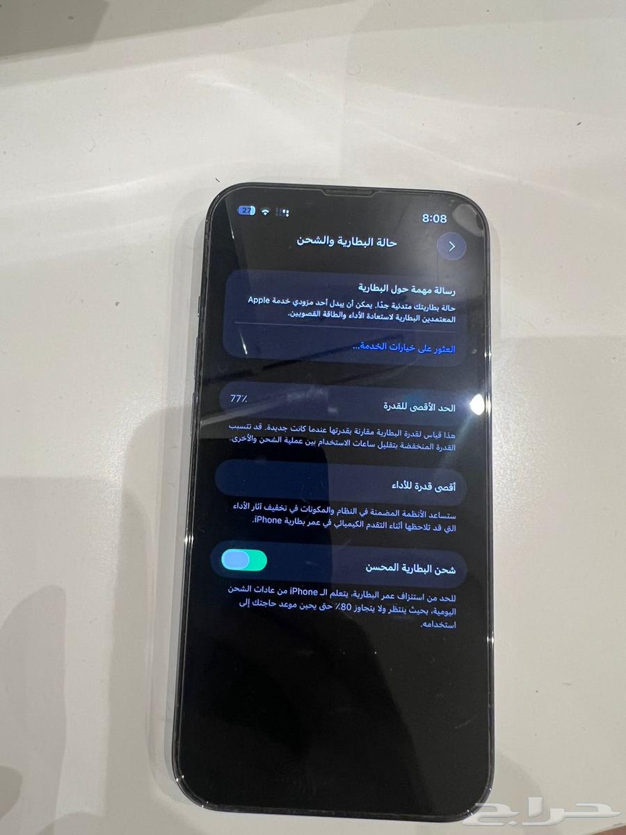 iPhone 13 Pro 256GB, very clean, no scratches and never used64389530036226113