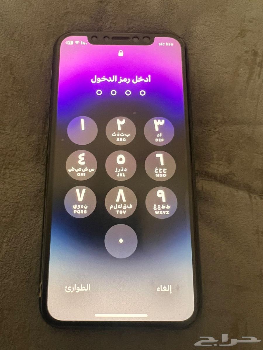 أيفون11برو64391715163522113