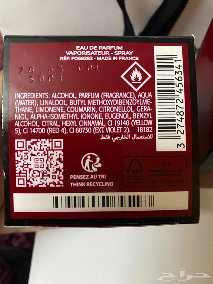 عطر  يفنشي فرنسي أصلي64387579059587113