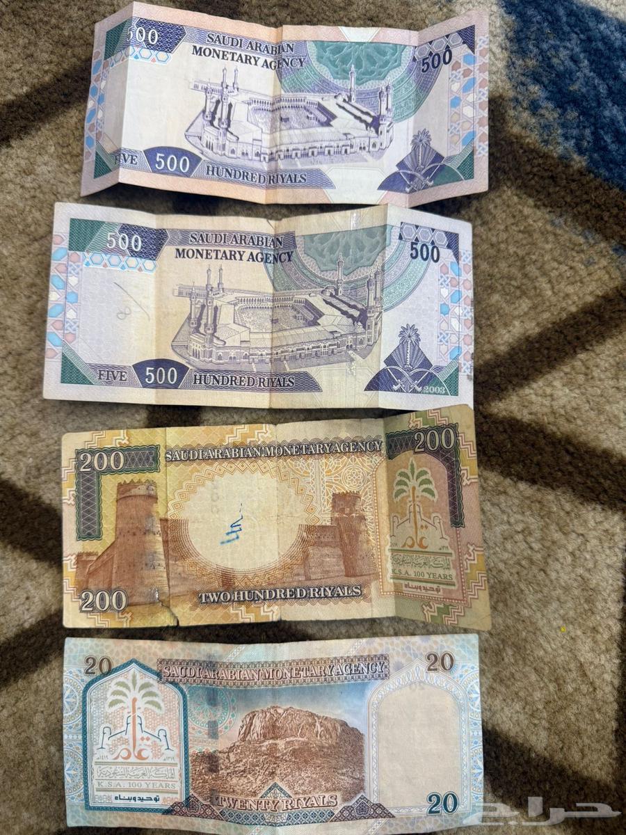 فلوس قديمة لبيع64382749227778110