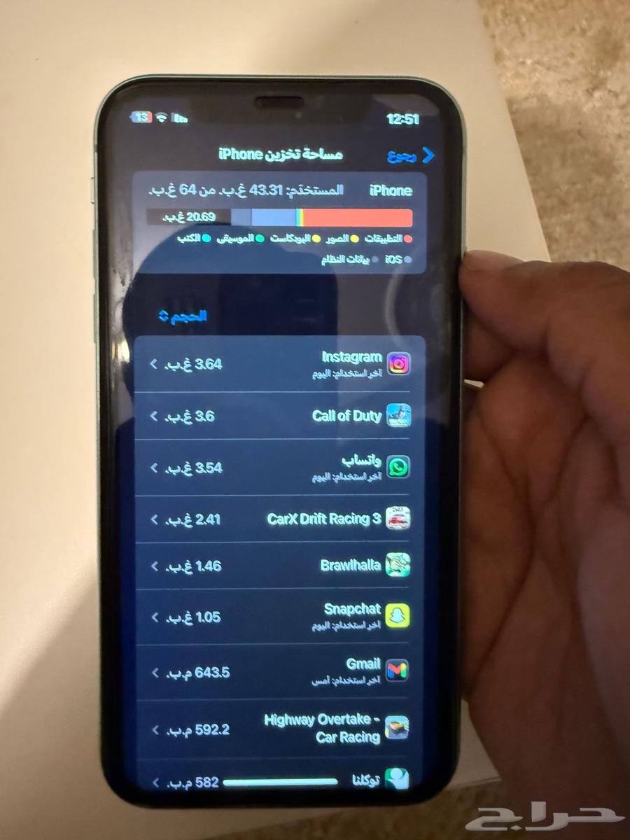 ايفون 11 نظيف مافك للبدل64378484228226113