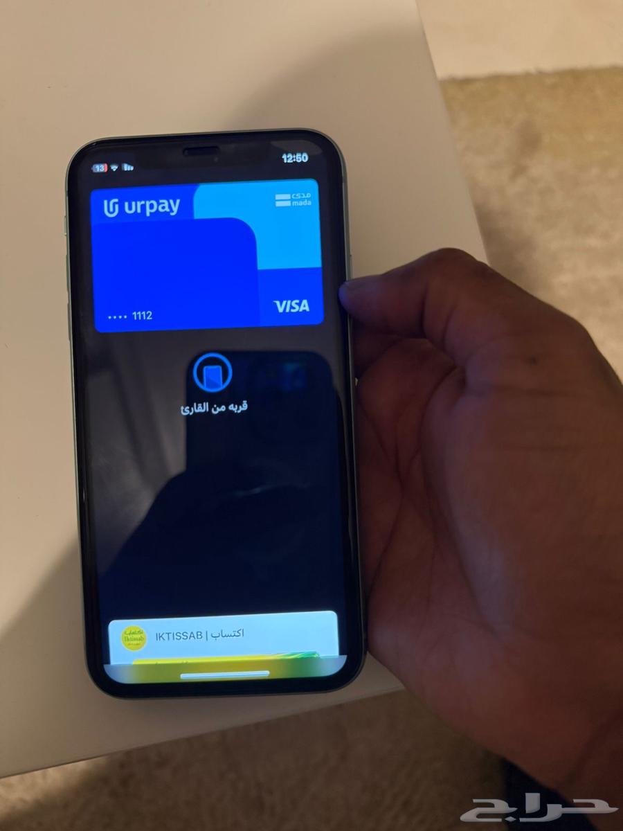 ايفون 11 نظيف مافك للبدل64378484228226114