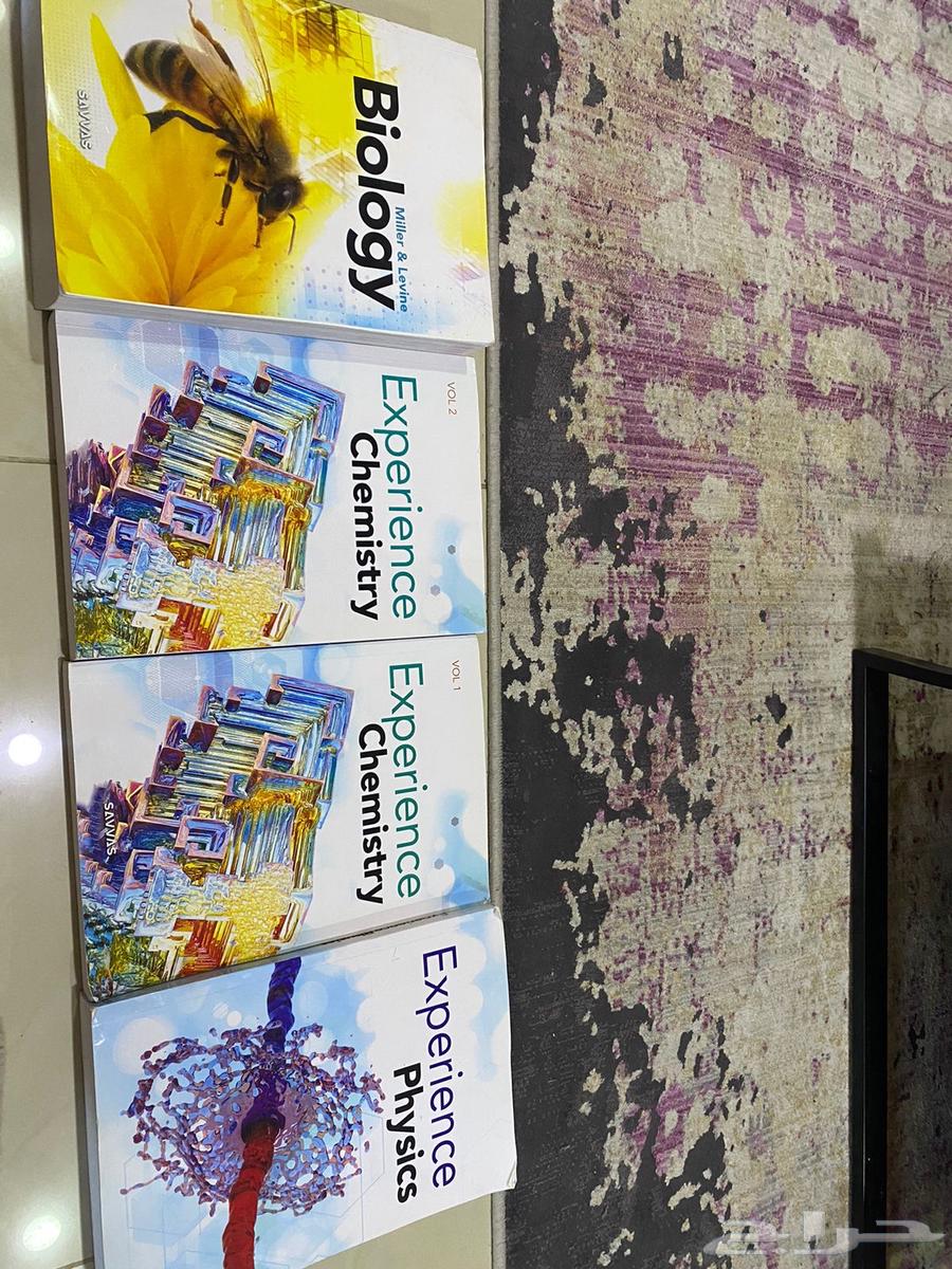 كتب مدارس انترناشونال منهج امريكي استعمال نظيف64369382026754112