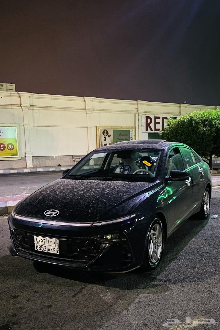 Accent 2025 for transfer64534293789954111