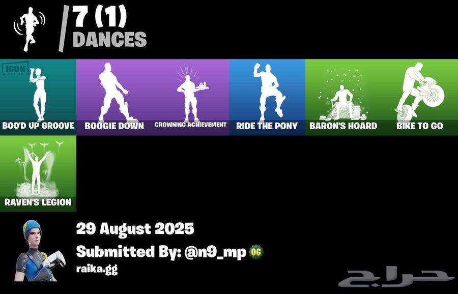 حساب فورت نايت سكن الويتندو وطور الزومبي القديم64384966039681113