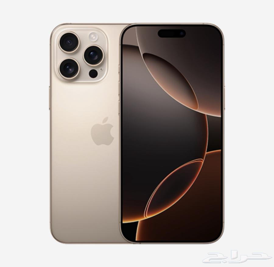 ايفون 16 برو ماكس جديد لون صحراوي 256 جيجا64387452945026110