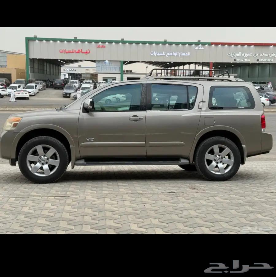 ارمادا فل كامل دبل للبيع64529136240258111