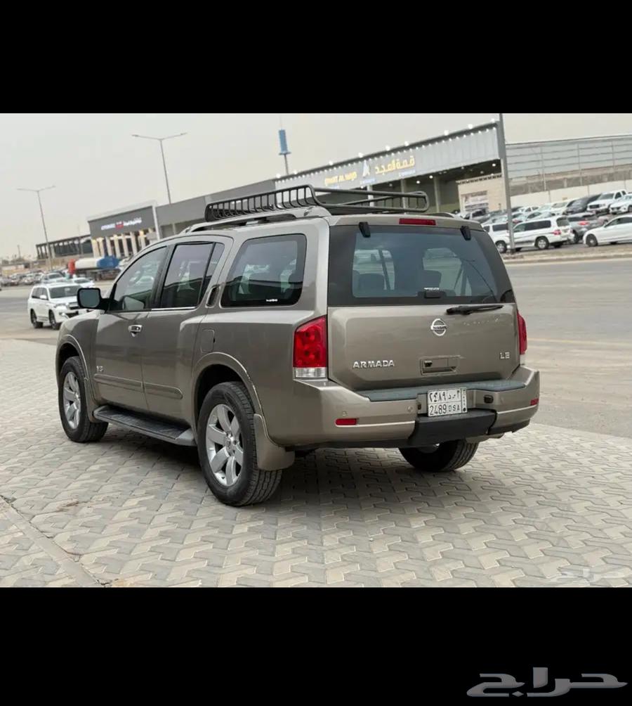 ارمادا فل كامل دبل للبيع64529136240258110