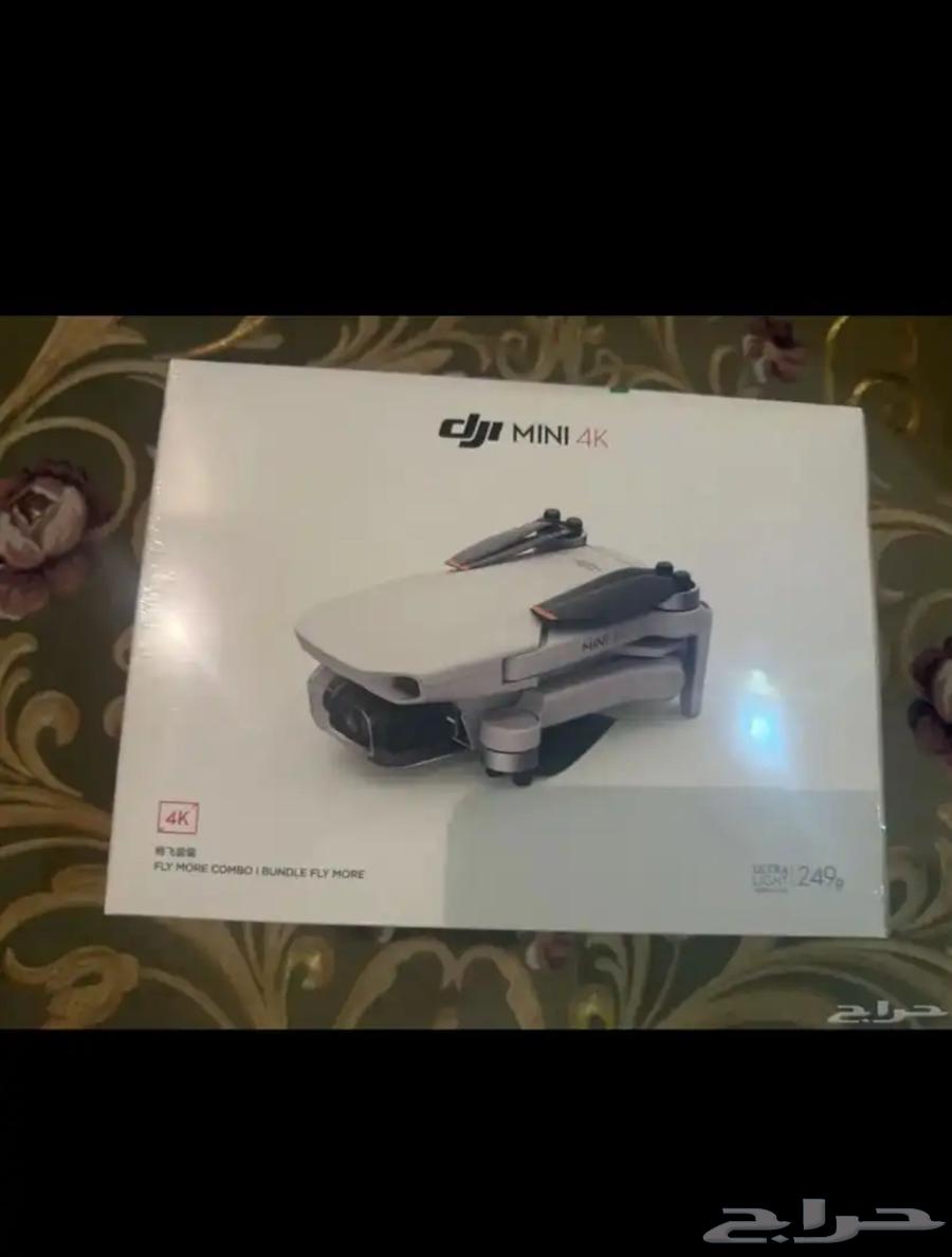 Drone aircraft64377226179970110