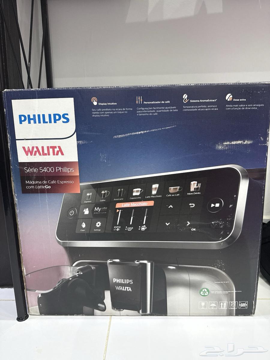 Philips Automatic Coffee Machine Model 5400, New in Box64382652109699110