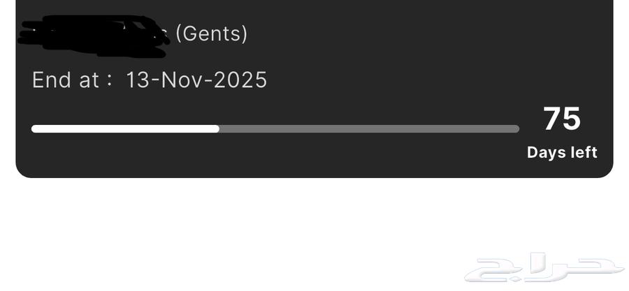 اشتراك نادي 9round64388922181507111