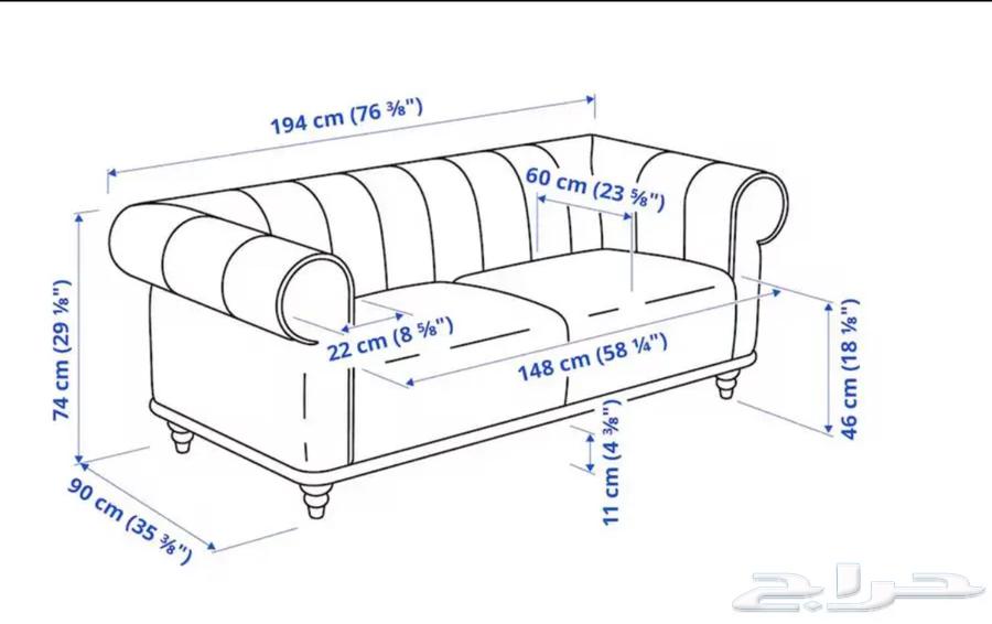 كنبة بمقعدين  Lejde بيج فاتح بتولا من ايكيا64386738798081112