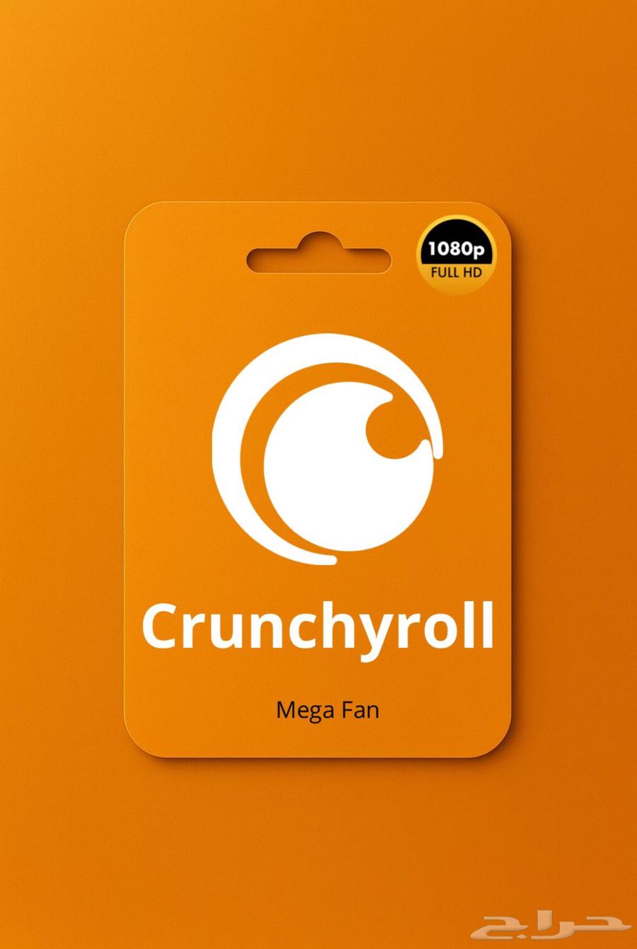 كرانشي رول ملف خاص 4k لمدة سنة ( تسليم فوري )64388537094273110