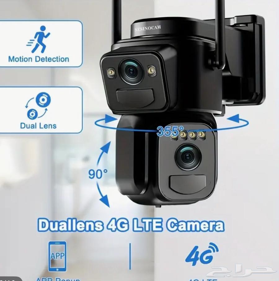 كاميرا المراقبة الذكية بالطاقة الشمسية   4G LTE64391023366273110