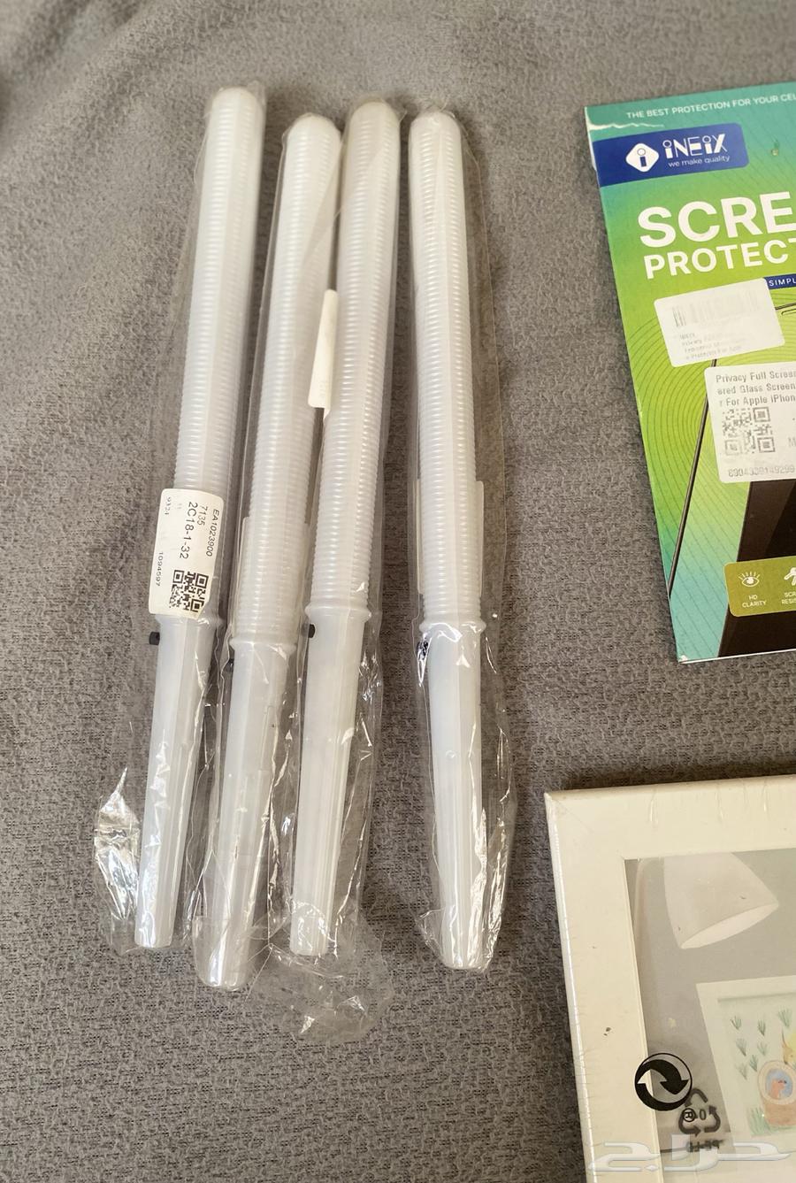 Store clearance, name your price64381589005315111