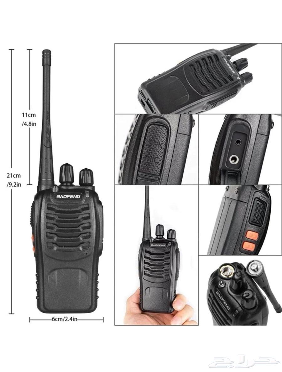 جهاز لاسلكي ووكي توكي باوفينج64390012986113111