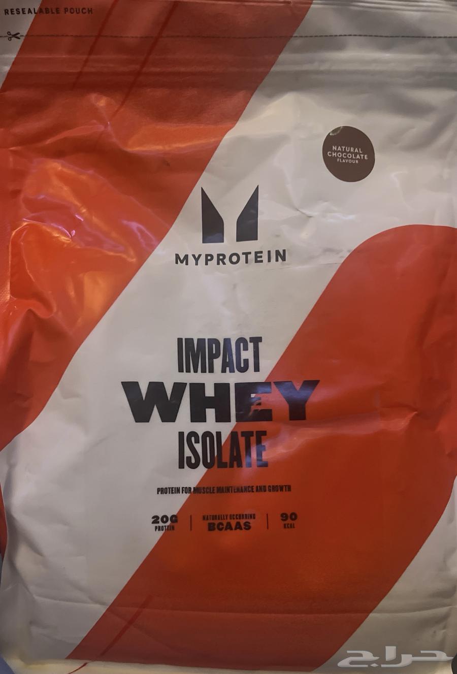 بروتين بودره جديد والسعر قابل للتفاوض عشان التاريخ64382279268482110