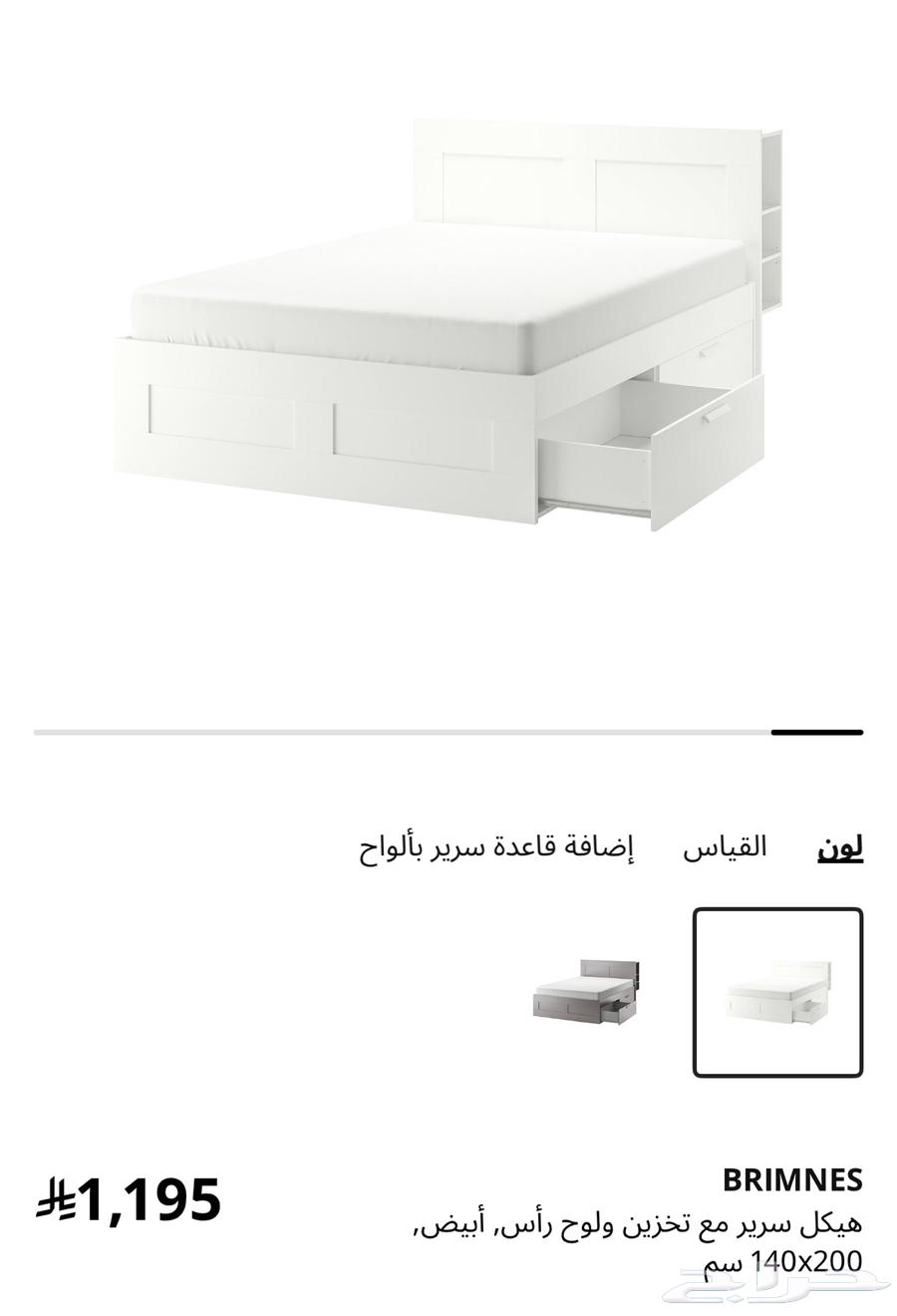 سرير استخدام نظيف .. ارجو عدم البخس64385942664707110