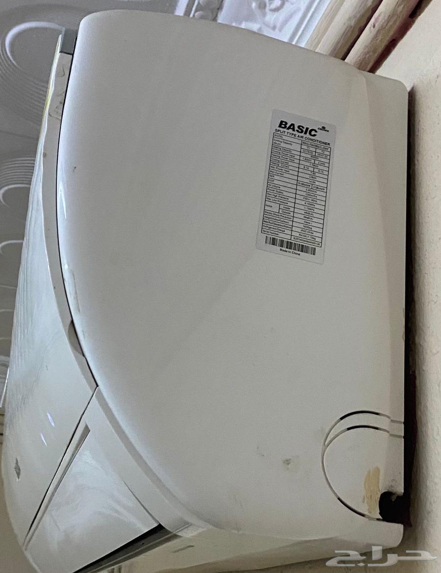 Due to the buyer's lack of seriousness, 2-ton split Besc air conditioner, disassembled, final price64377579720450111