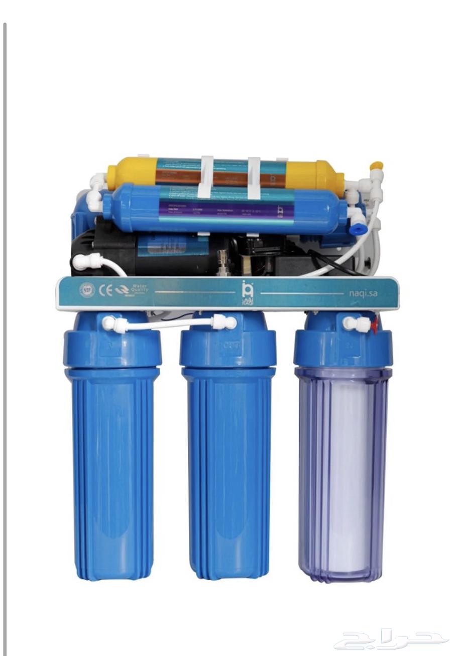 فلتر ماء نقي64381246316802112