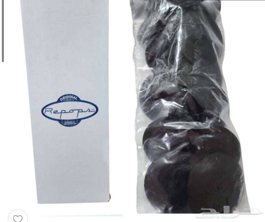 للبيع لباد عازل كبوت و كلبسات64529164976001111