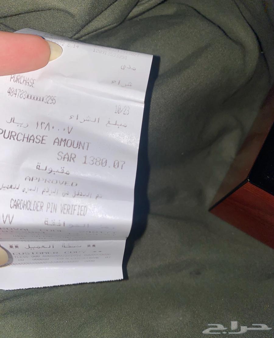 ساعة فياندرا الاصلية64389474587650112