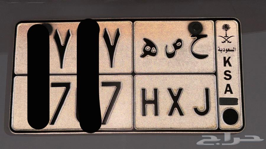 لوحه مميزه64521468356995110