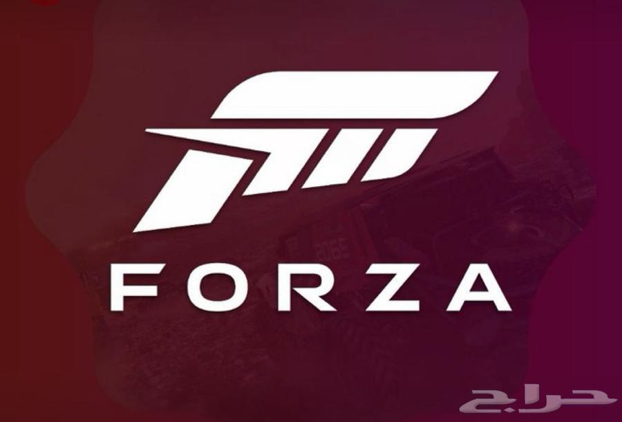 فلوس فورزا الكميه محدوده64386096359811110