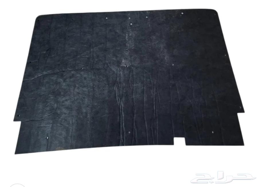 للبيع لباد عازل كبوت و كلبسات64529164976001113