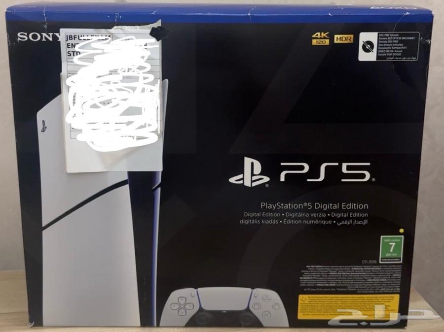 سوني 5 دجيتال سليم اديشن 1 تيرابايت64385202326913110