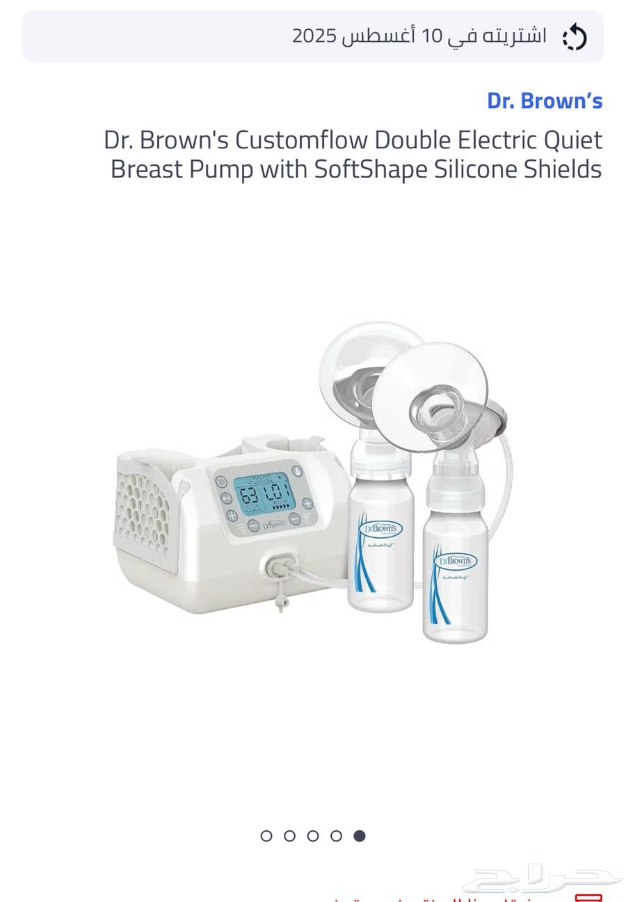 Dr. Brown's Suction Device64378847596674110