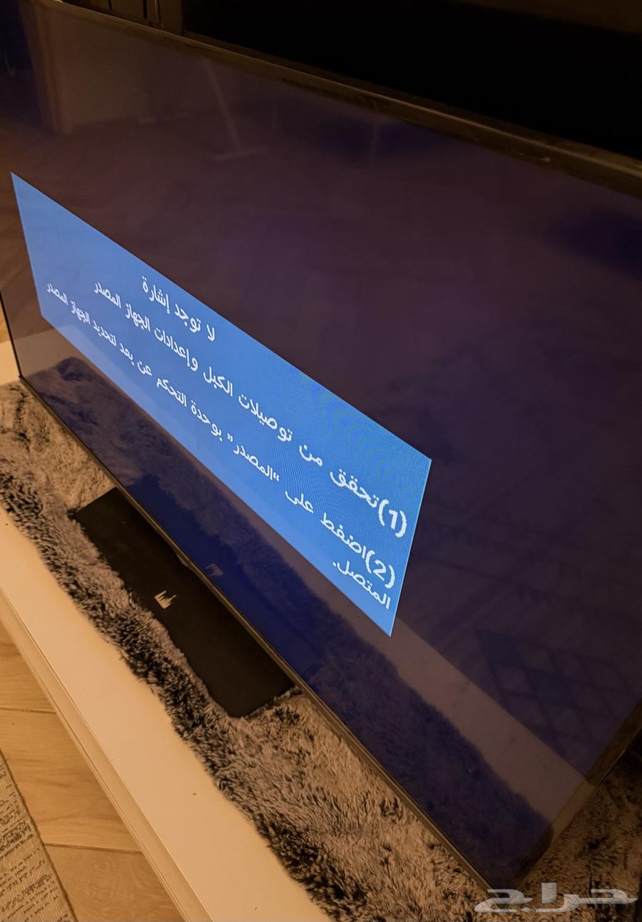 SAMSUNG screen64379341281155110