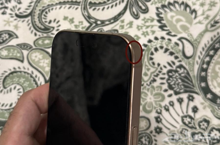 ايفون 16 برو ماكس - 256 جيجا64391934595715110