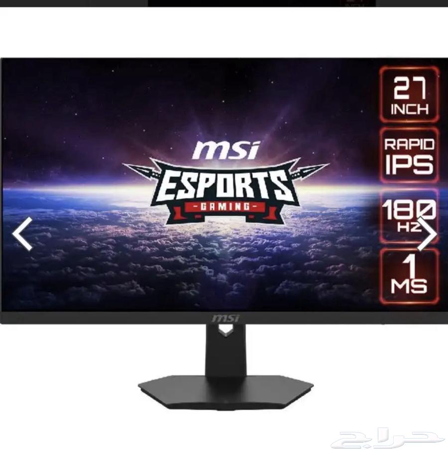 27-inch gaming screen, very light use, excellent specifications64392210145025110